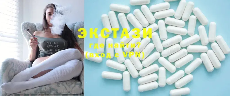 Ecstasy таблы  Горно-Алтайск 