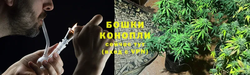 Канабис LSD WEED  Горно-Алтайск 